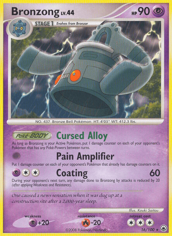 Carta Bronzong 16/100 do set Majestic Dawn — Pokémon TCG | Bynx
