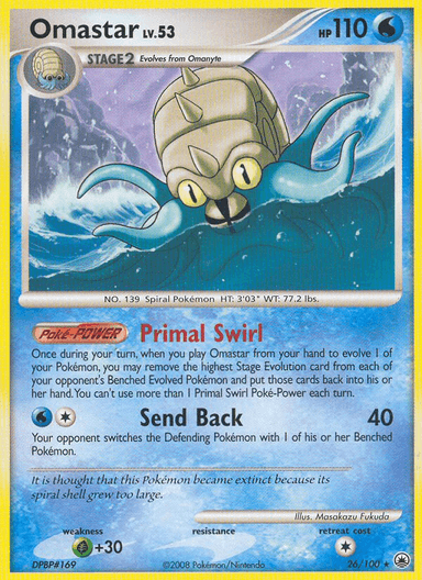 Carta Omastar 26/100 do set Majestic Dawn — Pokémon TCG | Bynx