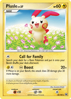 Plusle 28 — Majestic Dawn