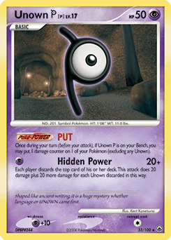 Unown [P] 33 — Majestic Dawn