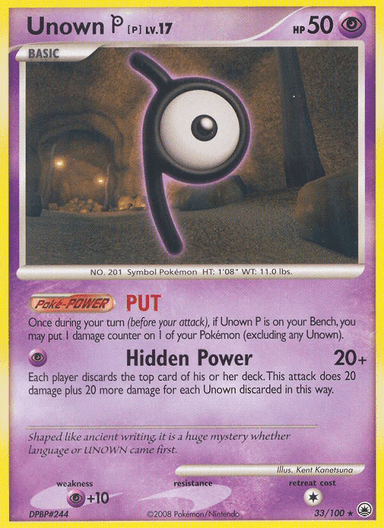Carta Unown [P] 33/100 do set Majestic Dawn — Pokémon TCG | Bynx