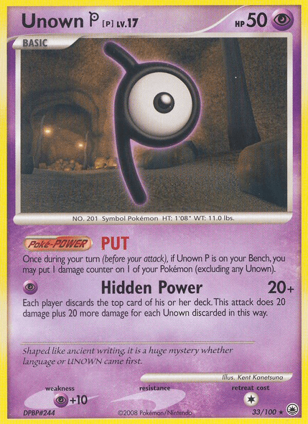 Carta Unown [P] 33/100 do set Majestic Dawn — Pokémon TCG | Bynx