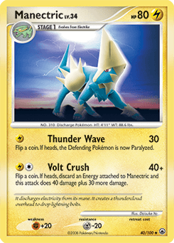 Manectric 40 — Majestic Dawn