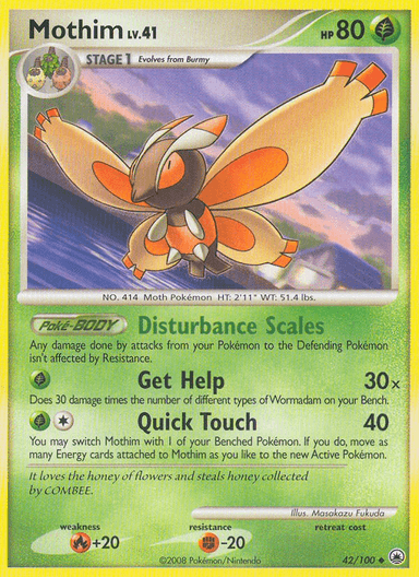 Carta Mothim 42/100 do set Majestic Dawn — Pokémon TCG | Bynx