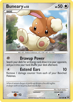 Buneary 53 — Majestic Dawn