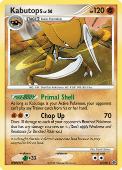 Kabutops 6/100 — Majestic Dawn