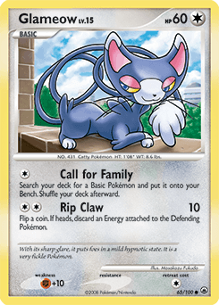 Glameow 65 — Majestic Dawn