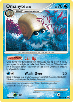 Omanyte 69/100 — Majestic Dawn