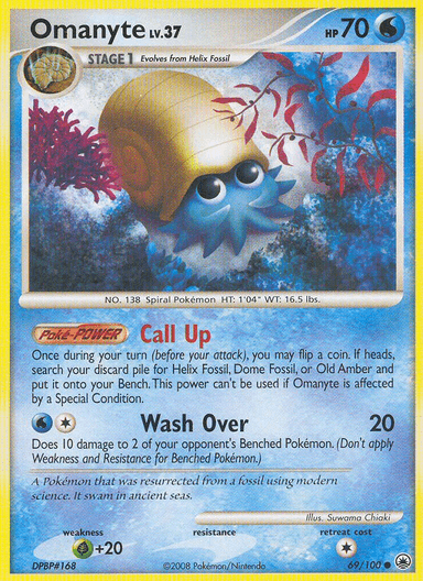 Carta Omanyte 69/100 do set Majestic Dawn — Pokémon TCG | Bynx