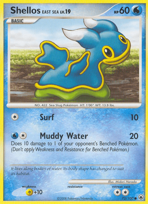 Carta Shellos East Sea 73/100 do set Majestic Dawn — Pokémon TCG | Bynx
