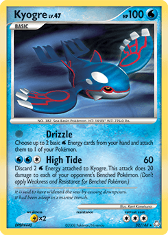 Kyogre 32 — Legends Awakened