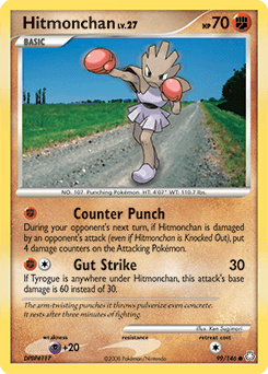 Hitmonchan 99/146 — Legends Awakened