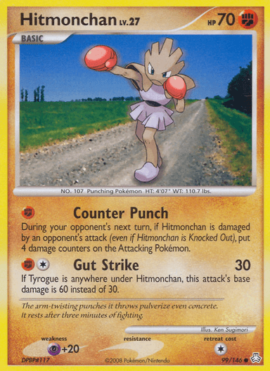 Carta Hitmonchan 99/146 do set Legends Awakened — Pokémon TCG | Bynx