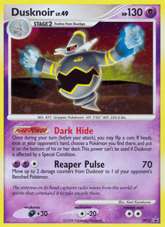 Dusknoir DP33 — DP Black Star Promos