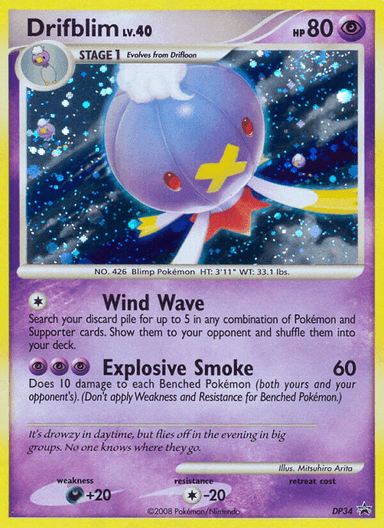 Carta Drifblim DP34/56 do set DP Black Star Promos — Pokémon TCG | Bynx