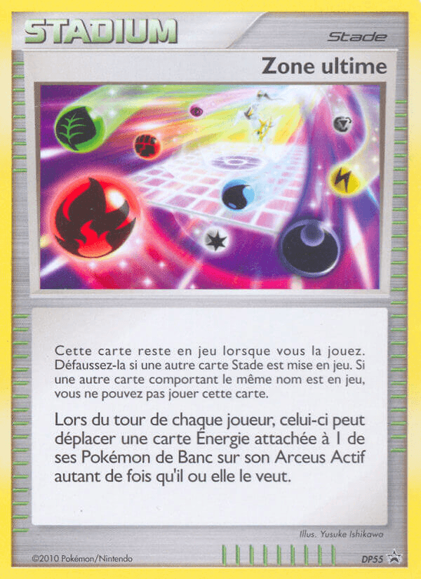 Carta Ultimate Zone DP55/56 do set DP Black Star Promos — Pokémon TCG | Bynx