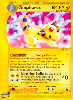 Ampharos 34/165 — Expedition Base Set