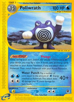 Poliwrath 60 — Expedition Base Set