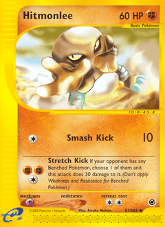 Hitmonlee 81/165 — Expedition Base Set