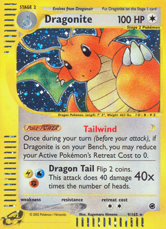 Dragonite 9/165 — Expedition Base Set