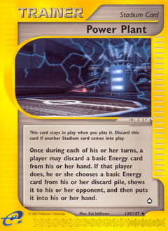 Power Plant 139/147 — Aquapolis
