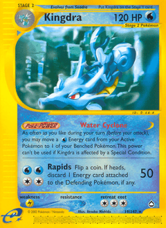 Kingdra 19/147 — Aquapolis