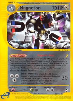 Magneton 22 — Aquapolis