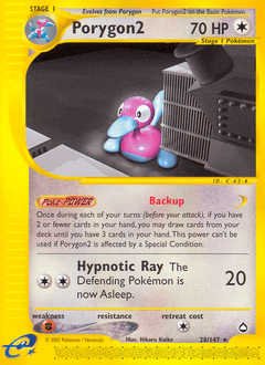 Porygon2 28/147 — Aquapolis