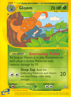 Gloom 49/147 — Aquapolis