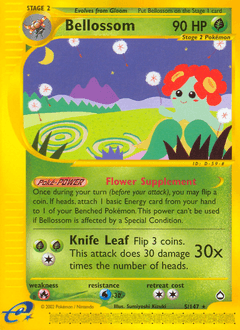 Bellossom 5 — Aquapolis