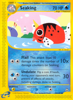 Seaking 59 — Aquapolis