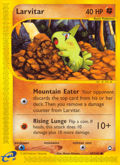 Larvitar 89/147 — Aquapolis