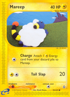 Mareep 93 — Aquapolis