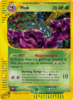 Muk H17/147 — Aquapolis