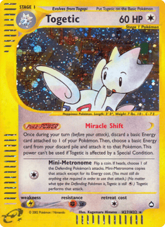 Togetic H27 — Aquapolis