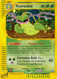 Victreebel H30 — Aquapolis