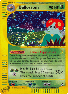 Bellossom H5 — Aquapolis