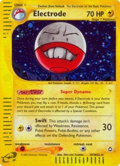 Electrode H7 — Aquapolis