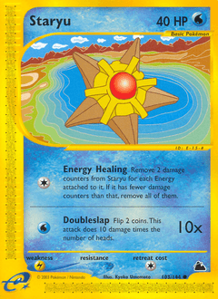 Staryu 103 — Skyridge