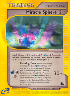 Miracle Sphere β 130/144 — Skyridge