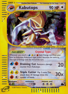 Carta Kabutops 150 do set Skyridge — Pokémon TCG | Bynx