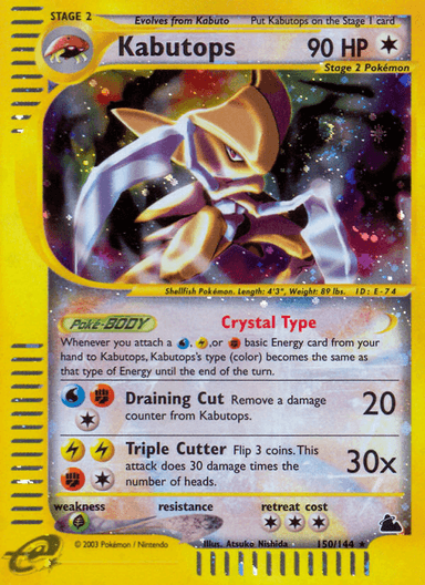 Carta Kabutops 150/144 do set Skyridge — Pokémon TCG | Bynx