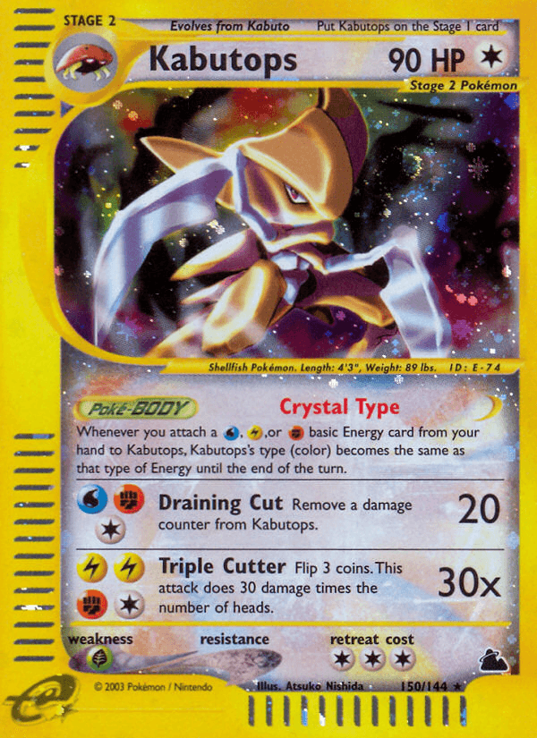 Carta Kabutops 150/144 do set Skyridge — Pokémon TCG | Bynx