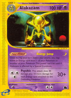Alakazam 2 — Skyridge