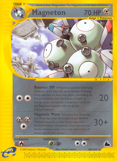 Magneton 20 — Skyridge