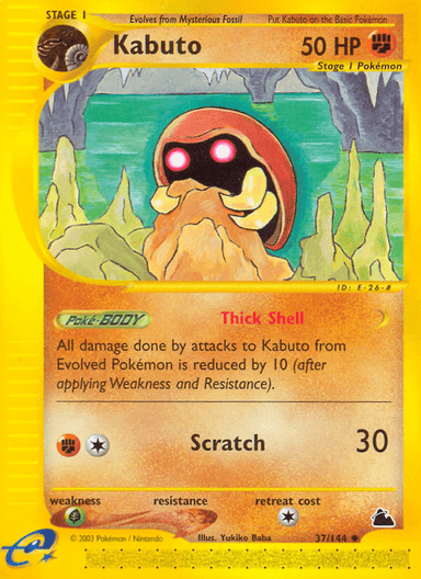 Carta Kabuto 37/144 do set Skyridge — Pokémon TCG | Bynx
