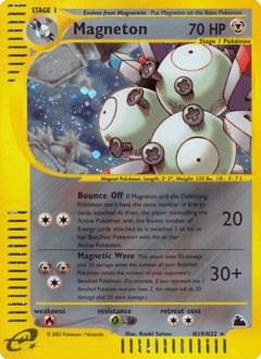 Magneton H19 — Skyridge