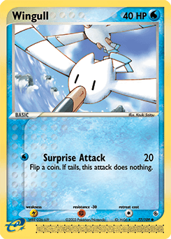 Wingull 77 — Ruby & Sapphire