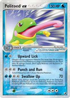 Politoed ex 107 — Unseen Forces