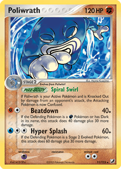Poliwrath 11 — Unseen Forces